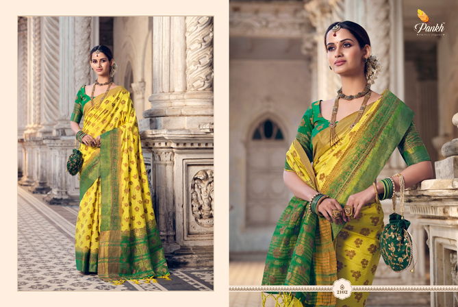 Pankh Ruchi Royal 1 New Designer Fancy Festive Wear Silk Saree Collection